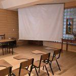 Sala de Reuniões